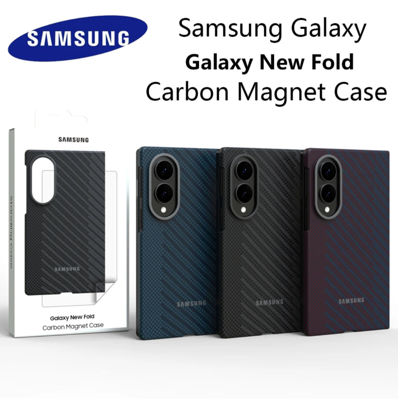 Coque Magnétique Fibre de Carbone pour Samsung Galaxy Z Fold8 / Fold8 Ultra