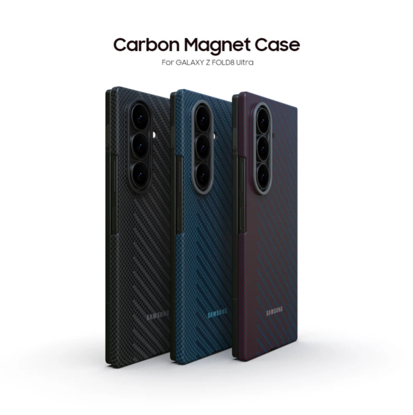 Coque Magnétique Fibre de Carbone pour Samsung Galaxy Z Fold8 / Fold8 Ultra