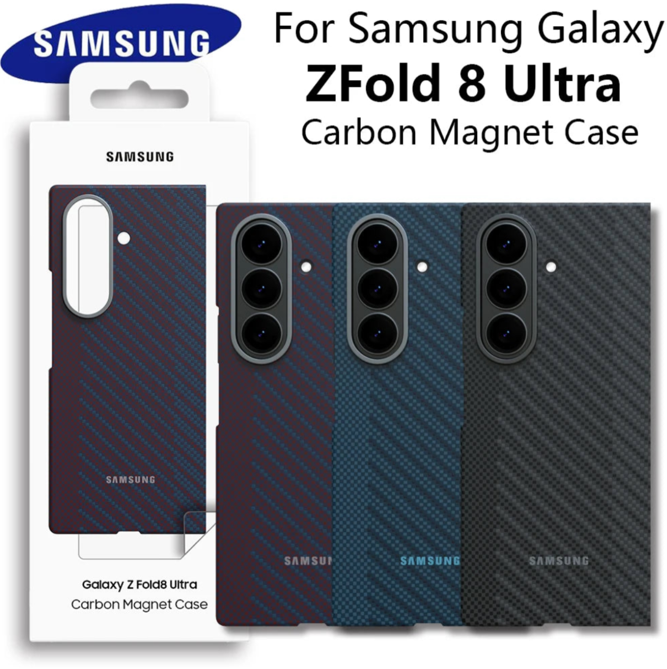 Coque Magnétique Fibre de Carbone pour Samsung Galaxy Z Fold8 / Fold8 Ultra