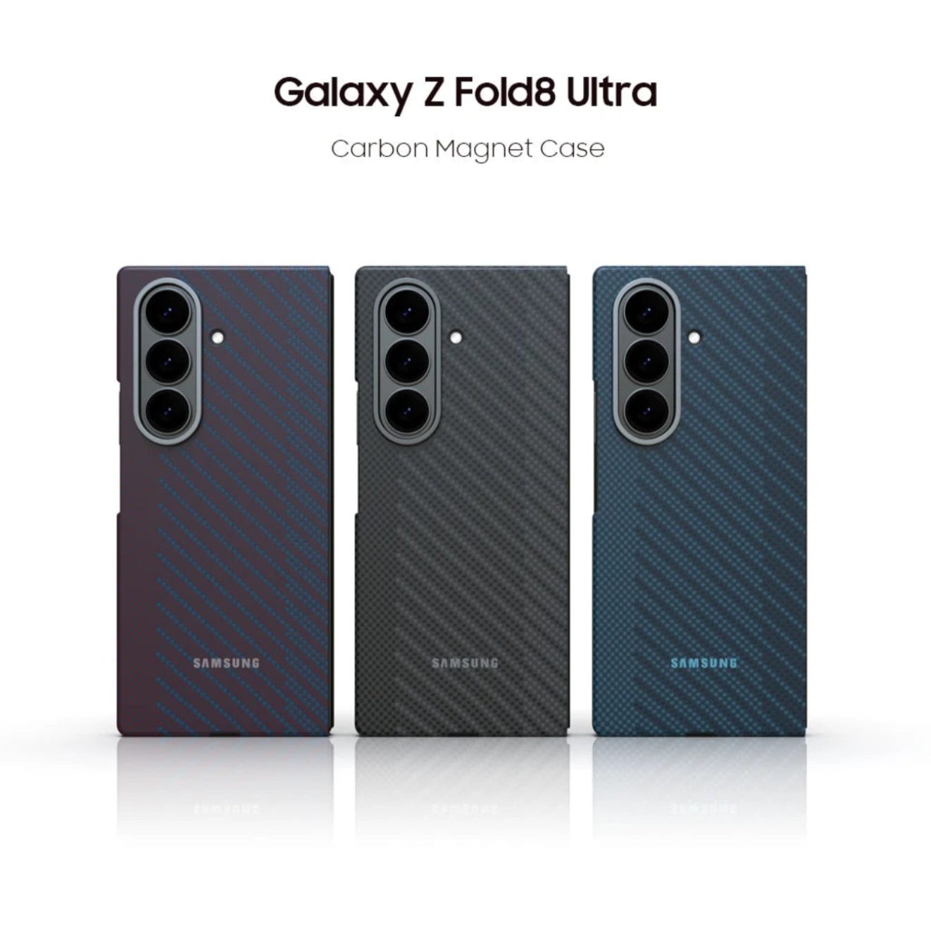 Coque Magnétique Fibre de Carbone pour Samsung Galaxy Z Fold8 / Fold8 Ultra