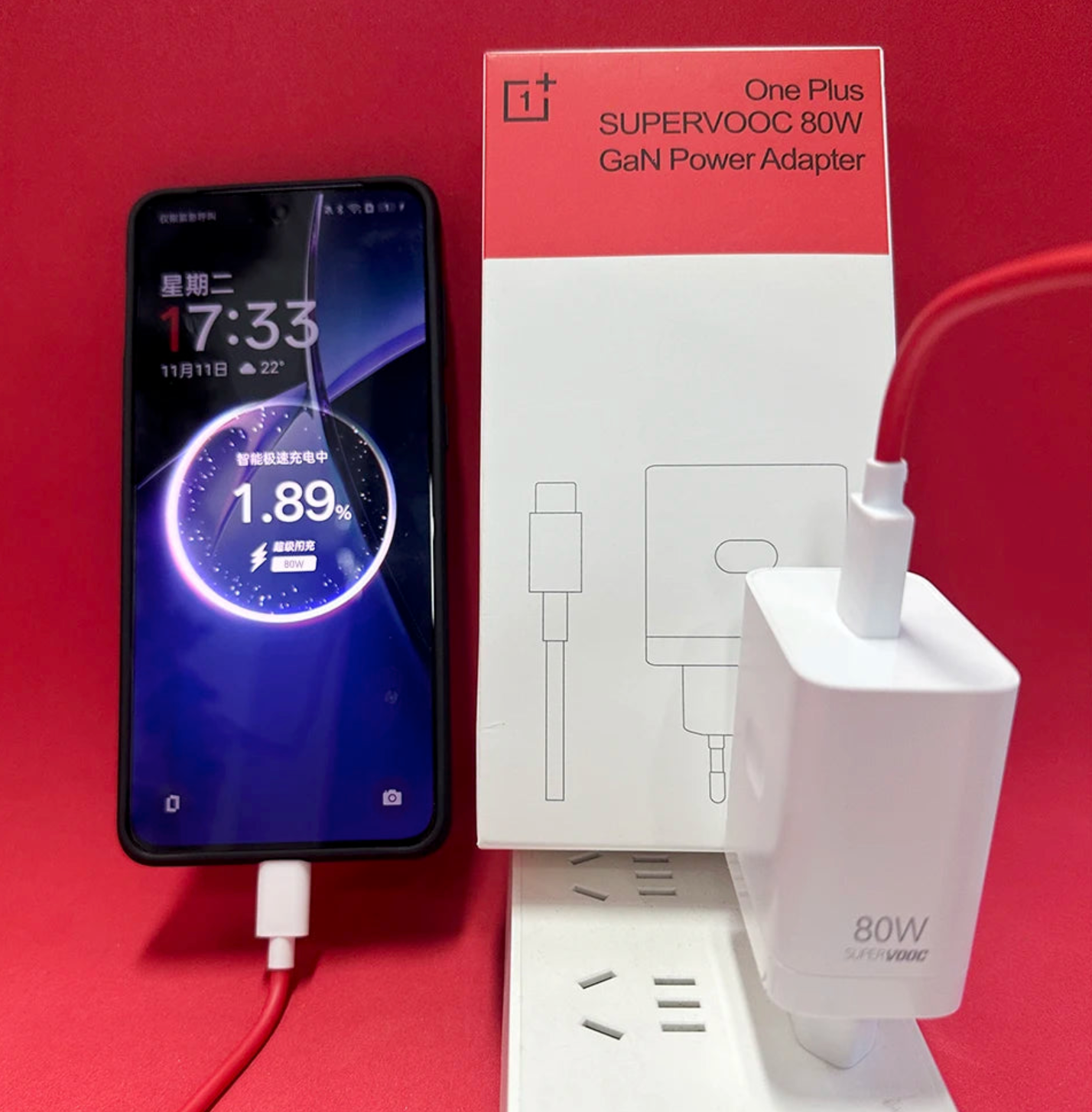 Chargeur OnePlus SUPERVOOC 100W / 80W