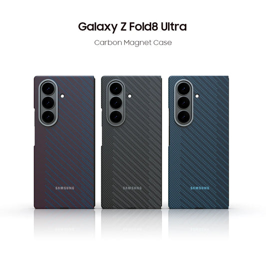 Coque Premium en Fibre de Carbone Compatible MagSafe pour Samsung Galaxy Z Fold8 & Z Fold8 Ultra
