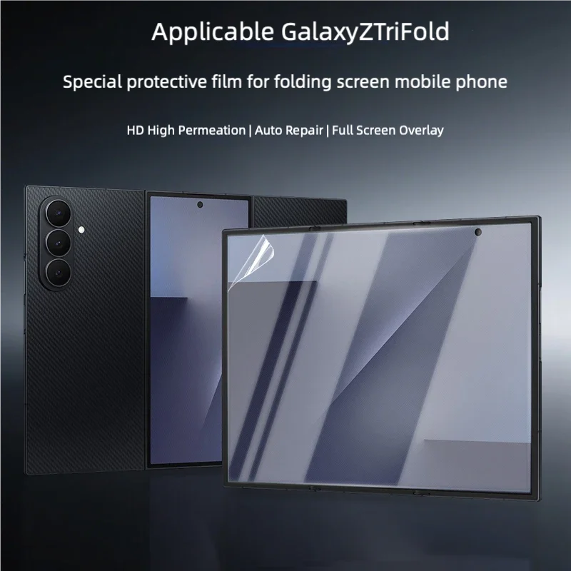 Film Céramique Samsung Galaxy Z Fold 6/7/8 & TriFold