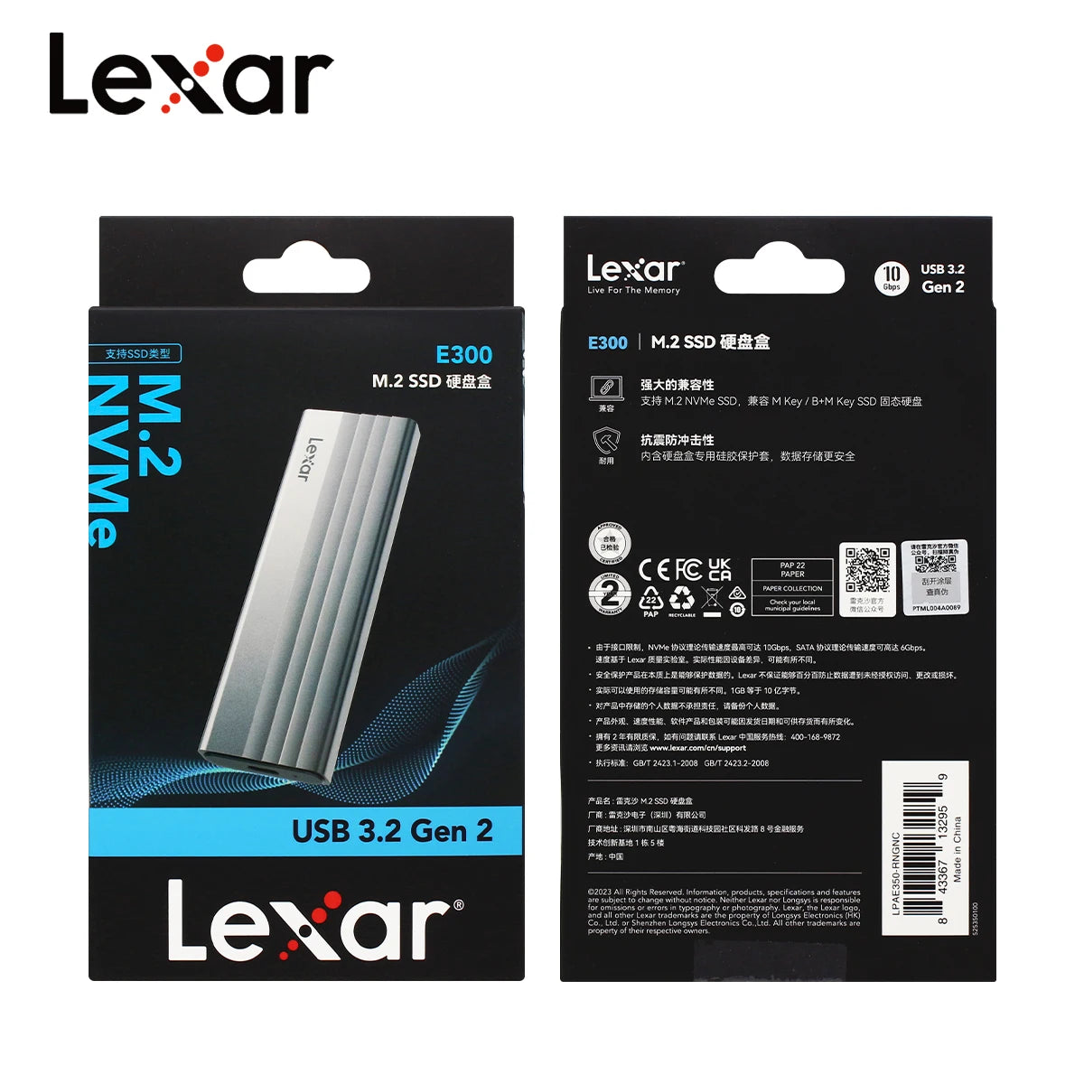 Boîtier Lexar E300 M.2 SSD Original – USB 3.2 Gen 2 Type‑C 10Gbps