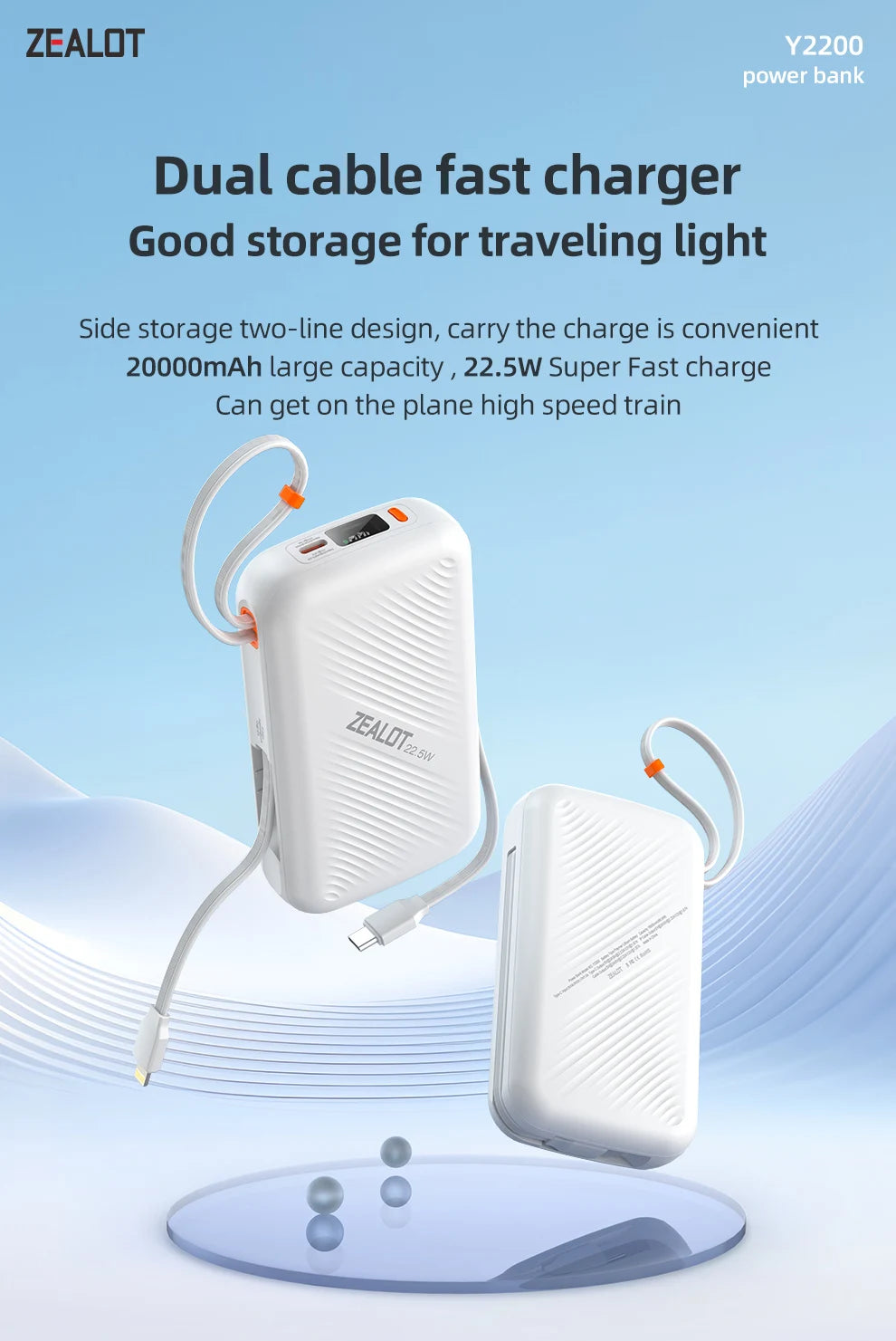 ZEALOT Y2200 – Power Bank 20000mAh 22,5W avec USB‑C + Lightning