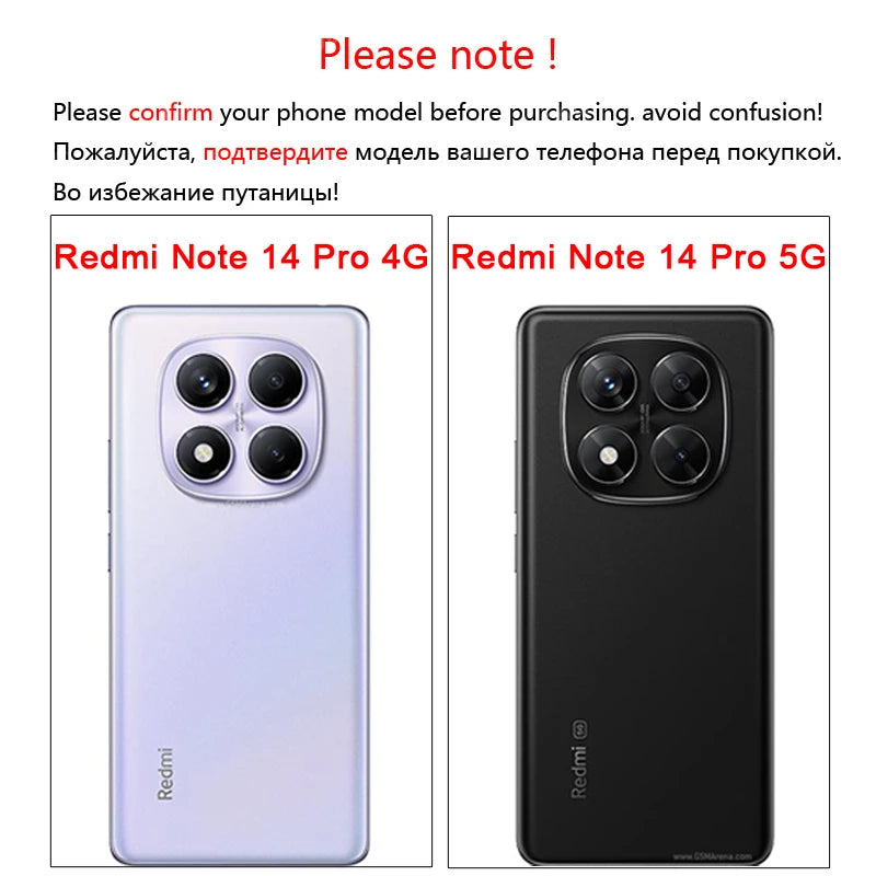 Coque en silicone liquide unie pour Xiaomi – Protection anti‑chute pour Redmi Note 14 / 14 Pro Plus