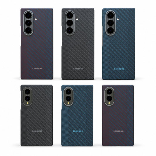 Coque Magnétique Fibre de Carbone pour Samsung Galaxy Z Fold8 / Fold8 Ultra